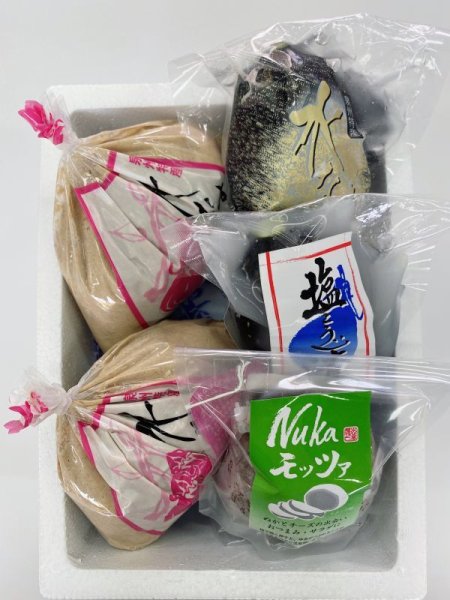 画像1: 水なすぬか漬2袋、塩こうじ漬、液漬、Nukaモッツァ各1袋セット (1)